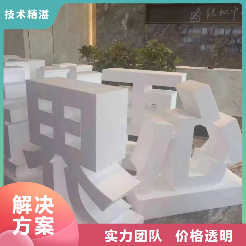 发光字单色LED显示屏良好口碑