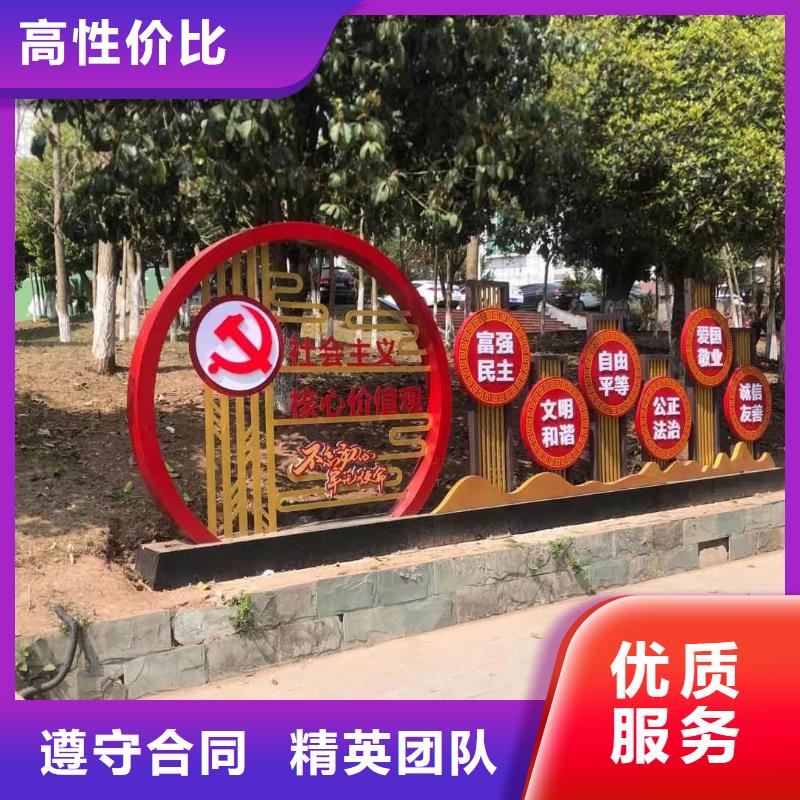 发光字_【展会布置搭建公司】价格公道