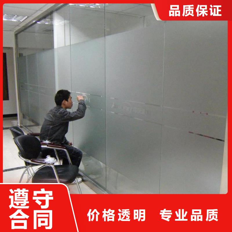 【广告安装】公司背景板品质好