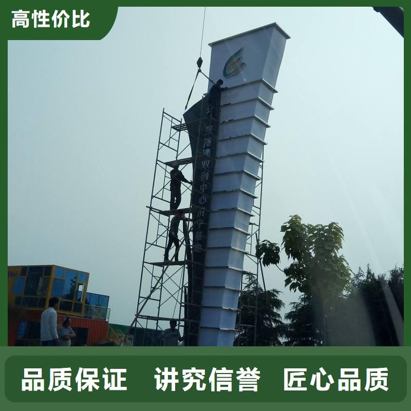 吸盘灯箱视频-西藏腾维吸盘灯箱可服务区域那曲|林芝|日喀则|山南|阿里等