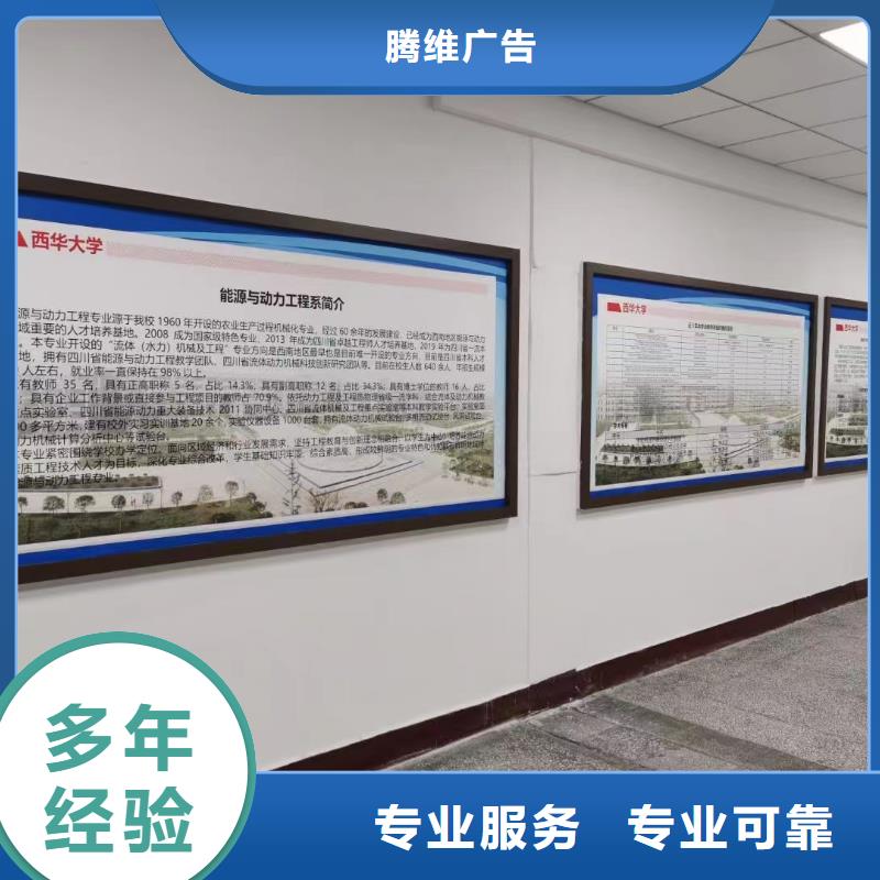 广告安装亚克力发光字制作价格低于同行