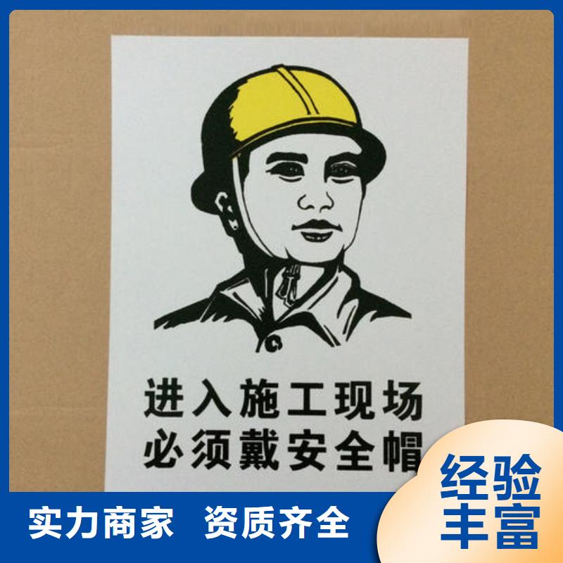 吸盘灯箱视频-平顶山|郑州|驻马店|濮阳|开封吸盘灯箱技术比较好-腾维广告(河南省分公司)