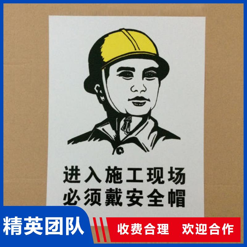 广告安装_LED显示屏制作齐全