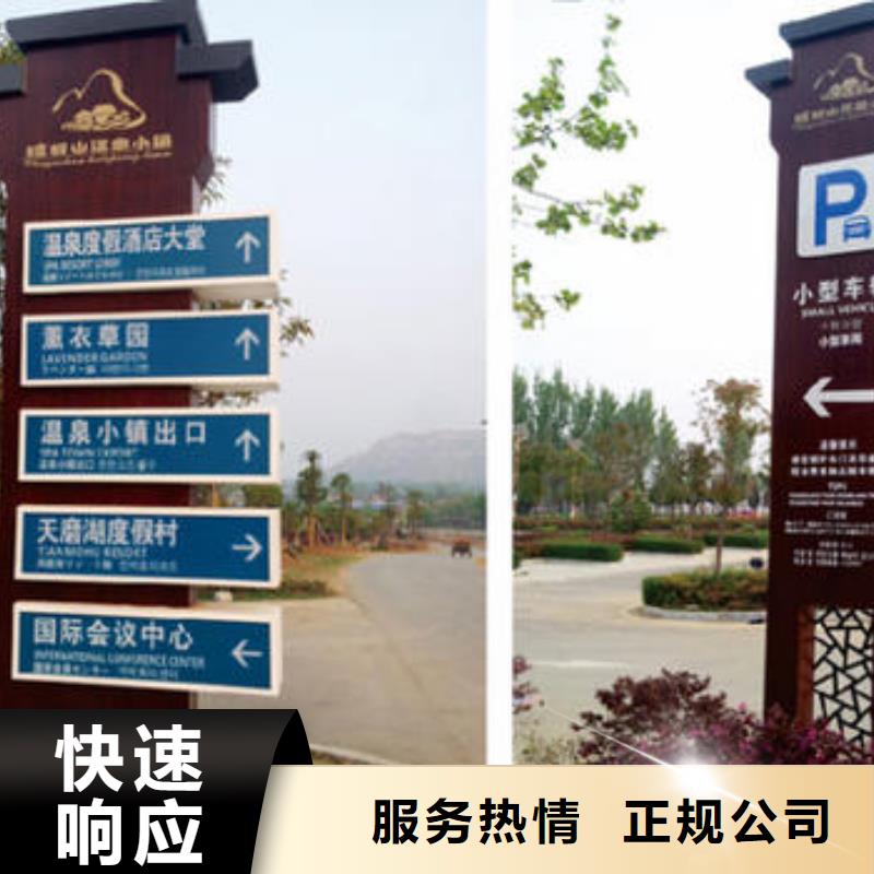 吸盘灯箱-视频-湖北省恩施市|鹤峰|来凤|咸宁|荆州|随州|黄石|十堰|襄阳|黄冈吸盘灯箱-腾维