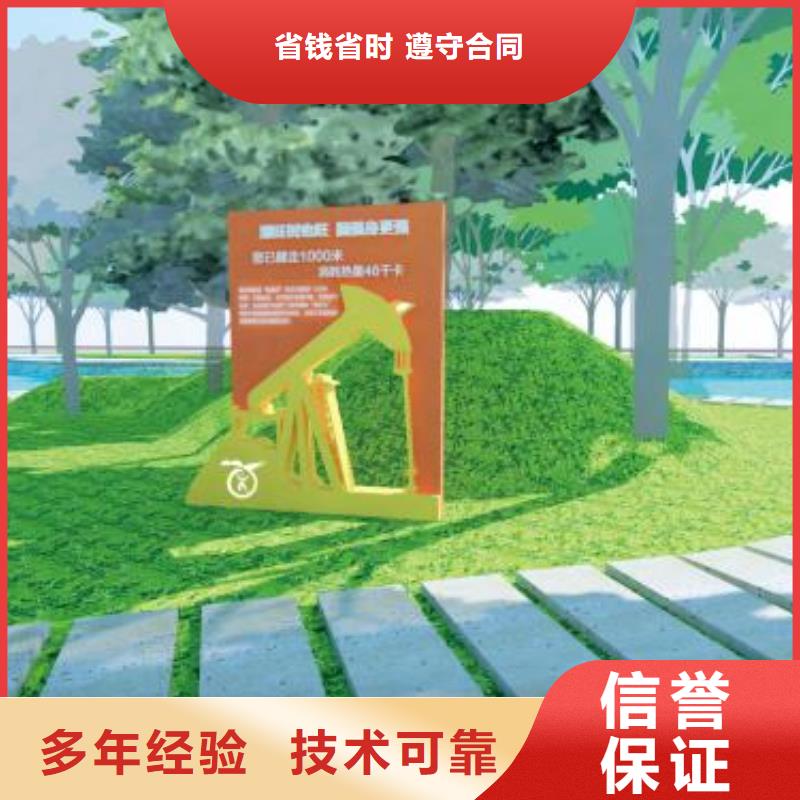 吸盘灯箱视频-西藏腾维吸盘灯箱可服务区域那曲|林芝|日喀则|山南|阿里等
