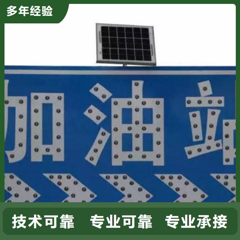 广告安装单立柱广告牌品质好