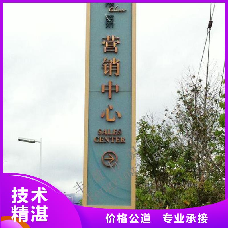 吸盘灯箱视频-平顶山|郑州|驻马店|濮阳|开封吸盘灯箱技术比较好-腾维广告(河南省分公司)