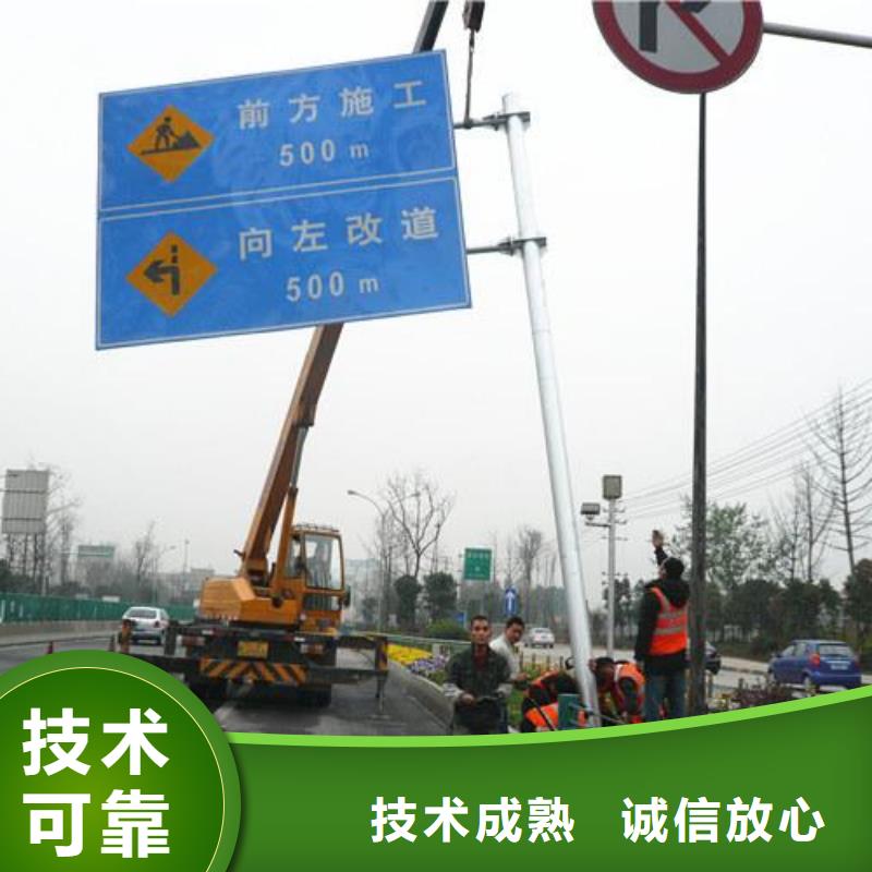 广告安装亚克力发光字制作价格低于同行