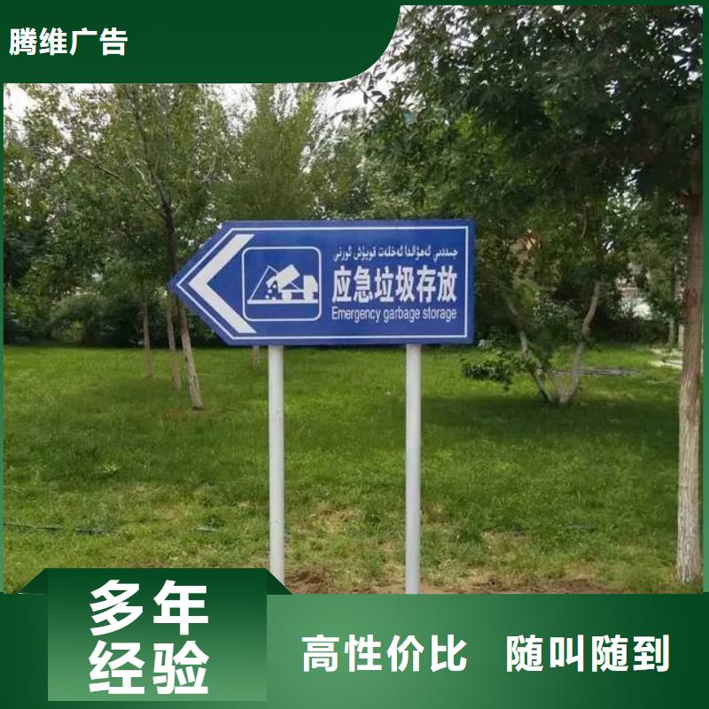 吸盘灯箱-视频-湖北省恩施市|鹤峰|来凤|咸宁|荆州|随州|黄石|十堰|襄阳|黄冈吸盘灯箱-腾维