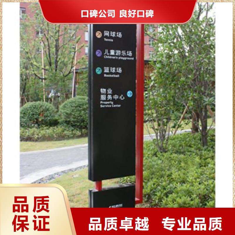 广告安装_平板亚克力发光字承接