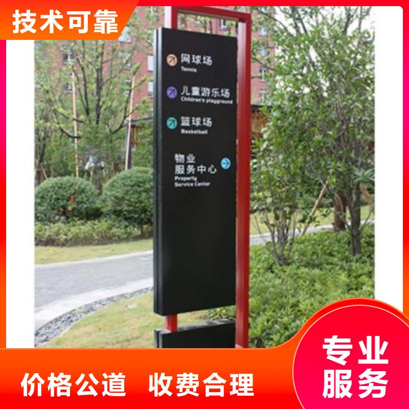 广告安装单立柱广告牌品质好