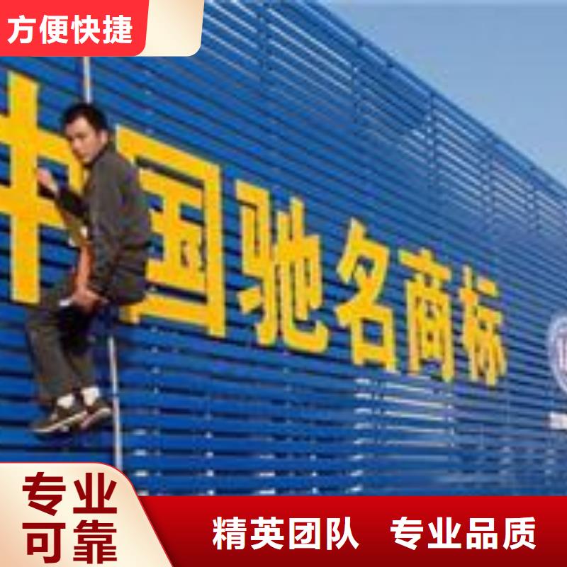 吸盘灯箱-视频-湖北省恩施市|鹤峰|来凤|咸宁|荆州|随州|黄石|十堰|襄阳|黄冈吸盘灯箱-腾维