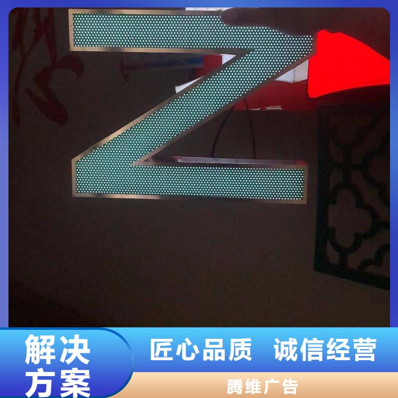 广告安装滚动灯箱好评度高
