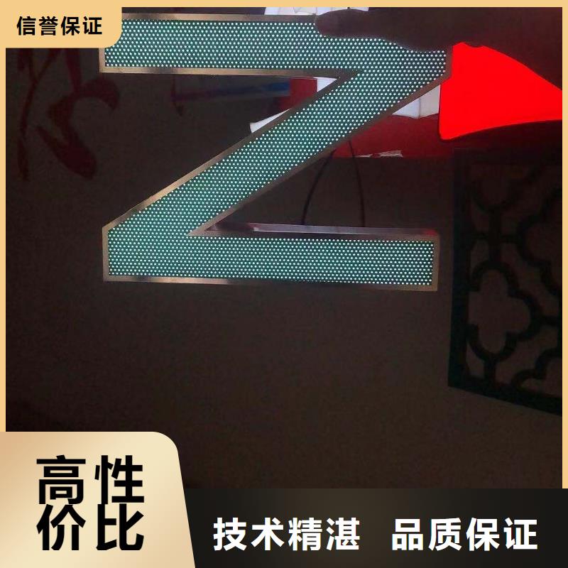 广告安装单立柱广告牌品质好