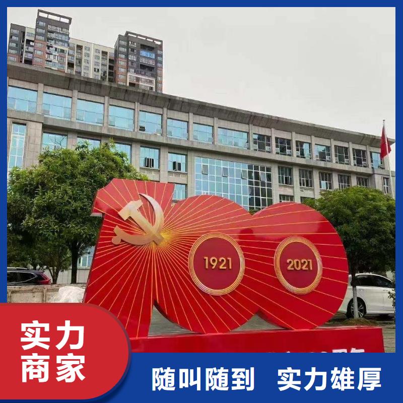 广告安装单立柱广告牌品质好
