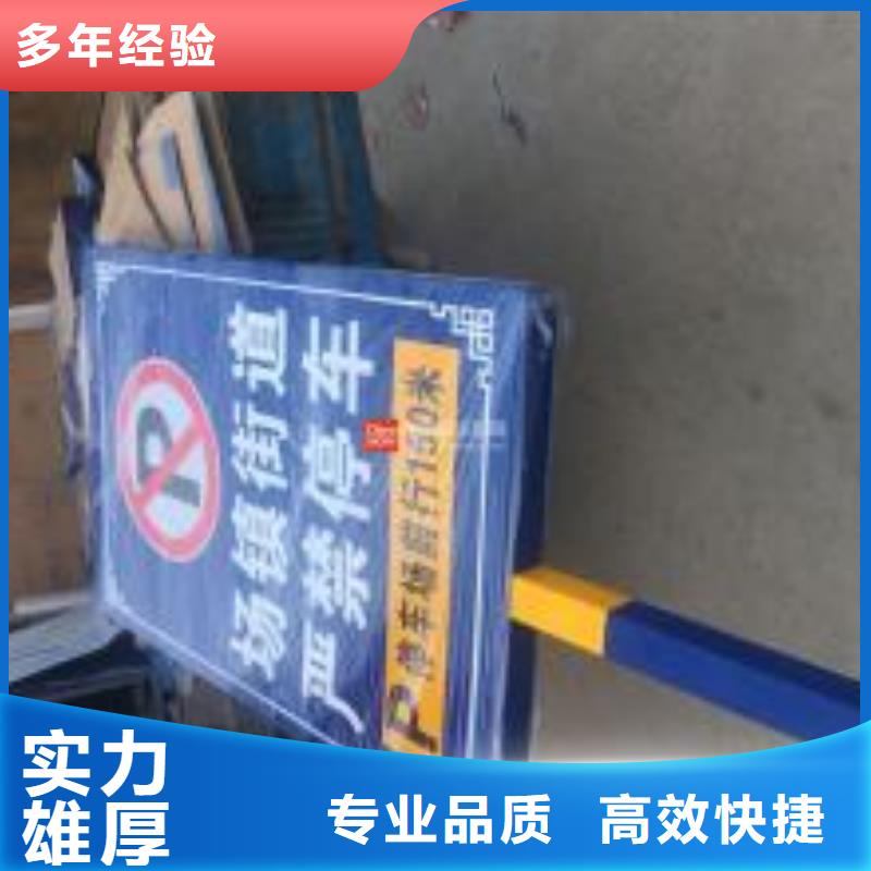 广告制作PVC写真专业可靠