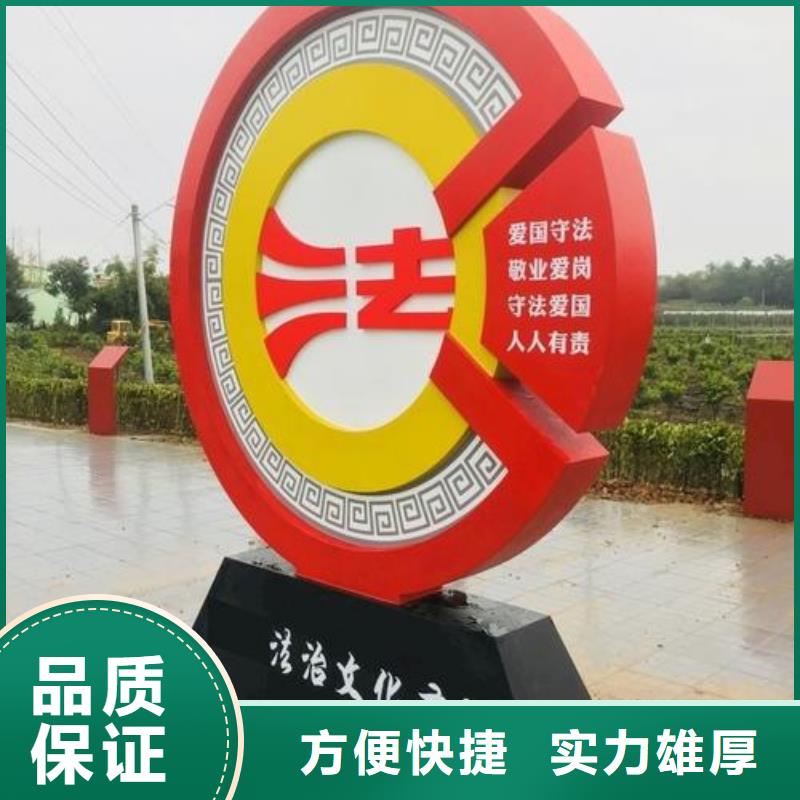 广告制作广告安装明码标价