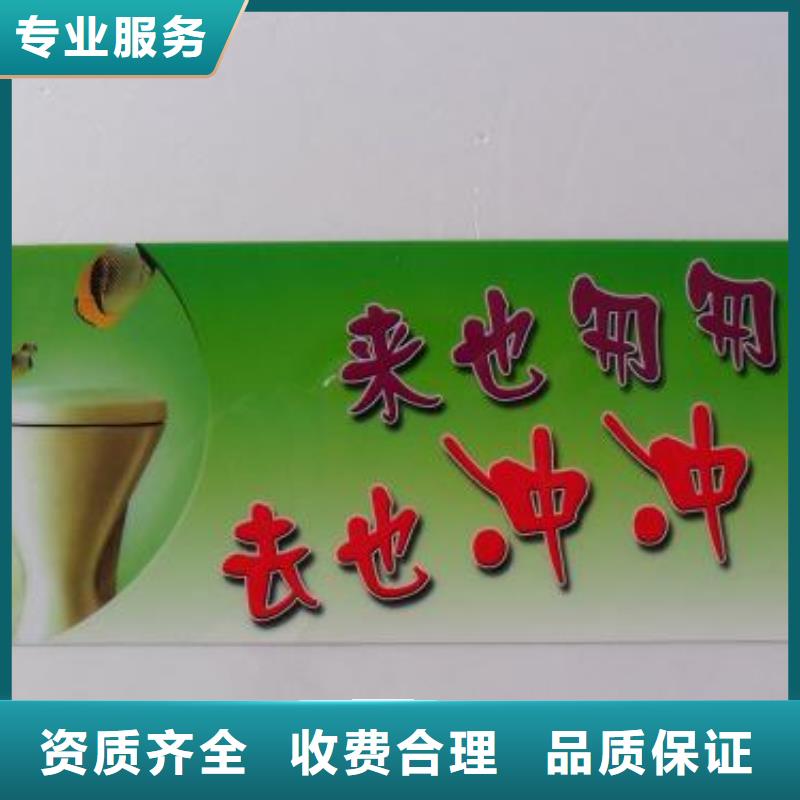广告制作舞台搭建租赁正规