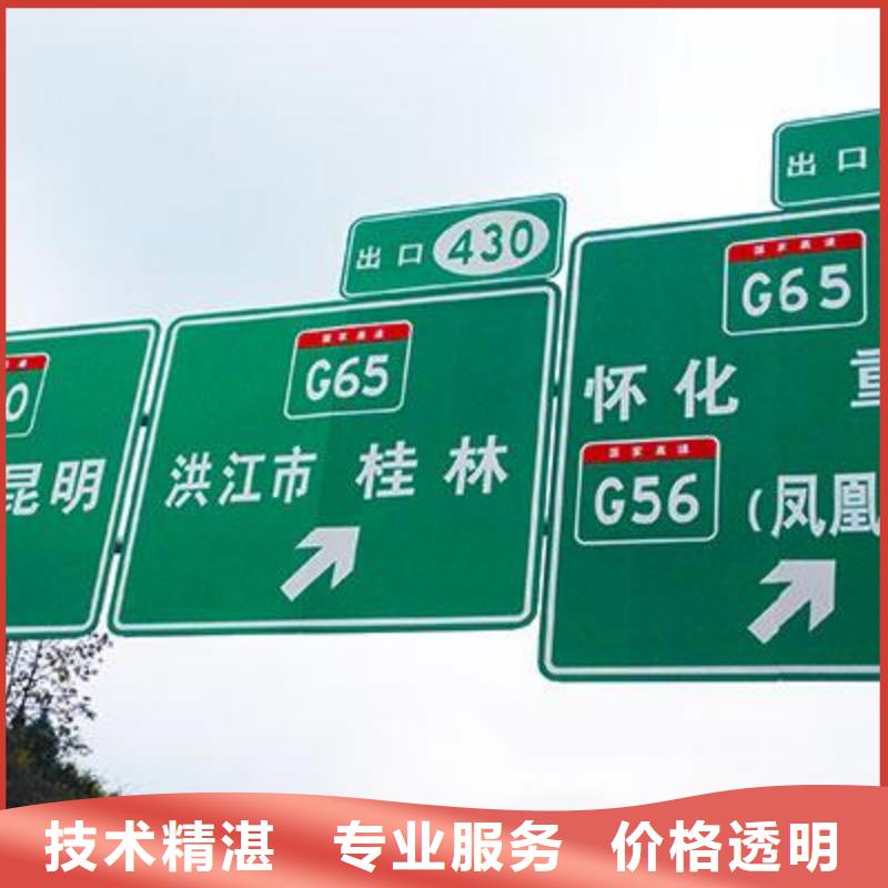 吸盘灯箱视频-二道江|集安|吉林|延边|辽源|四平|长春腾维吸盘灯箱_ 腾维广告(通化市分公司)