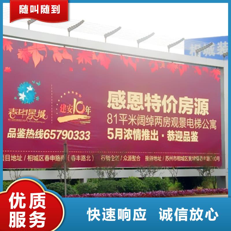 吸盘灯箱-视频-吸盘灯箱_吉林省通化市市场覆盖柳河|梅河口|延边|长春|四平|吉林等