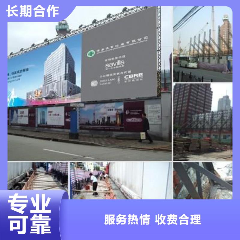广告制作双面灯箱实力公司