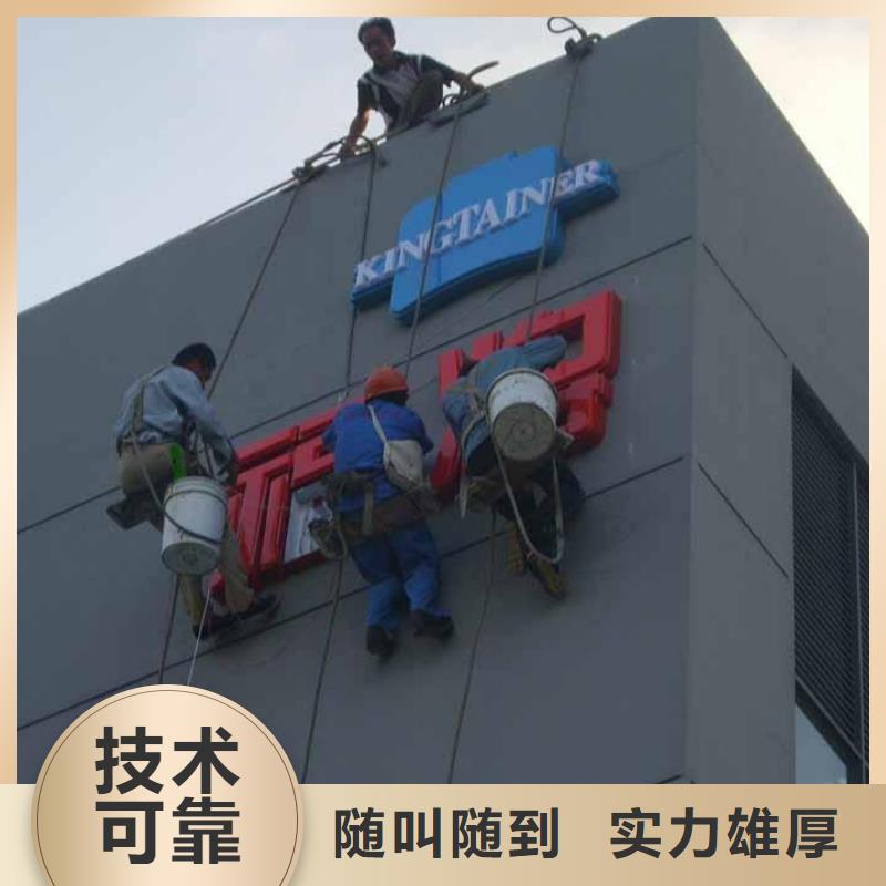 广告制作舞台搭建租赁正规