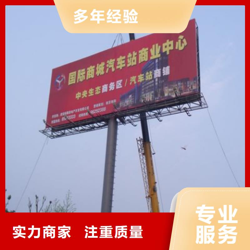 吸盘灯箱视频-二道江|集安|吉林|延边|辽源|四平|长春腾维吸盘灯箱_ 腾维广告(通化市分公司)