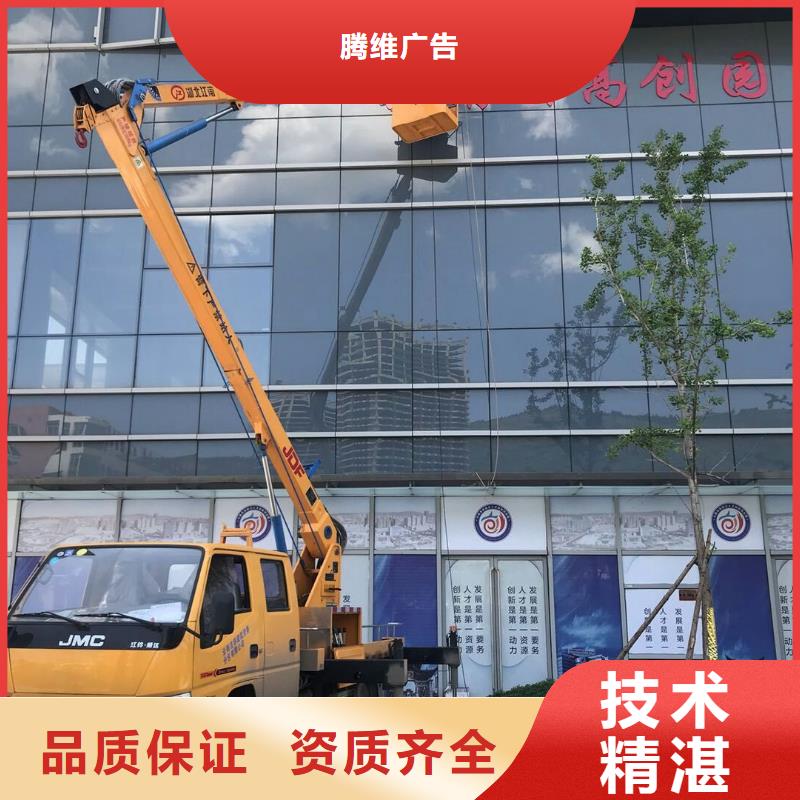 广告制作LED发光字制作有实力