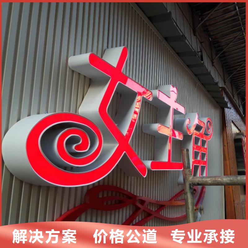 广告制作画册设计制作实力商家