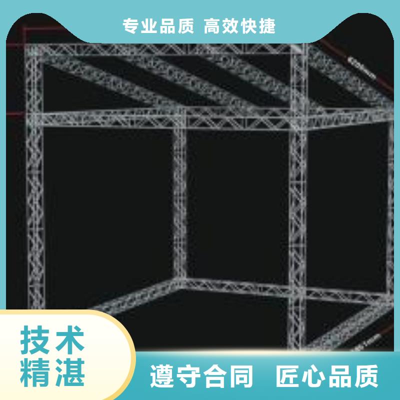 LED广告制作放心