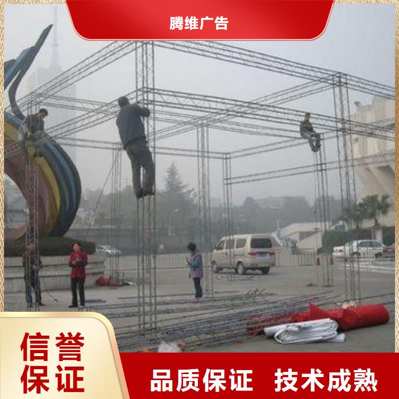 吸盘灯箱视频-吸盘灯箱|娄底市|双峰|涟源|长沙|永州|常德|衡阳|郴州|湘潭
