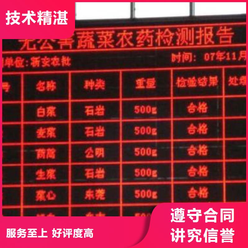 LED柱子灯箱2025专业的团队