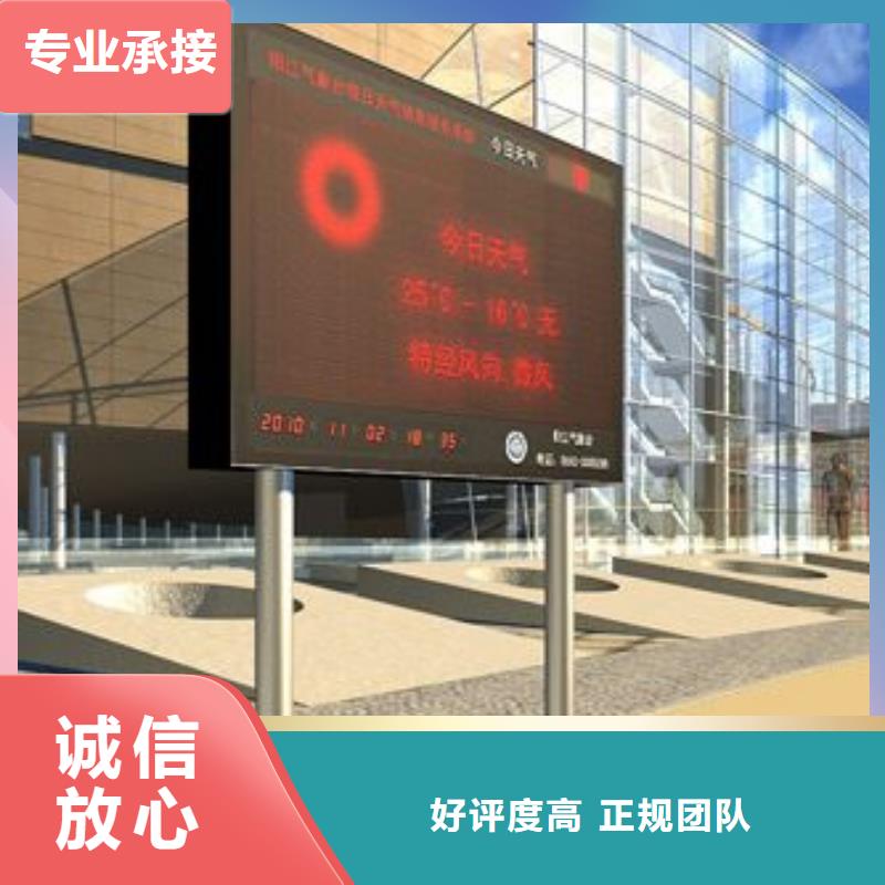 吸盘灯箱视频-吸盘灯箱|娄底市|双峰|涟源|长沙|永州|常德|衡阳|郴州|湘潭
