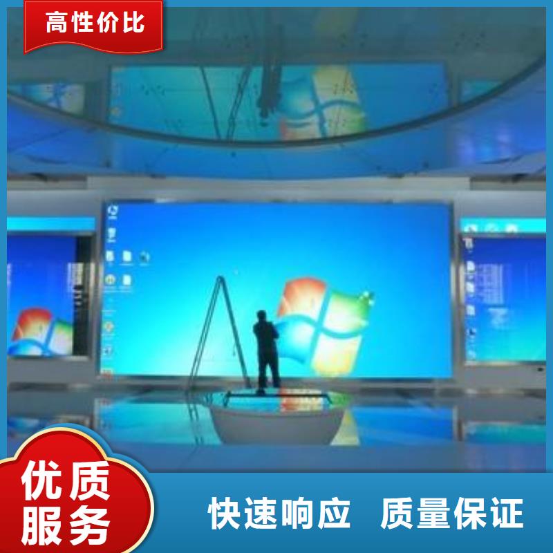 LEDLED发光字制作价格公道