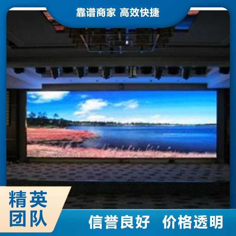 LED-吸塑发光字专业公司