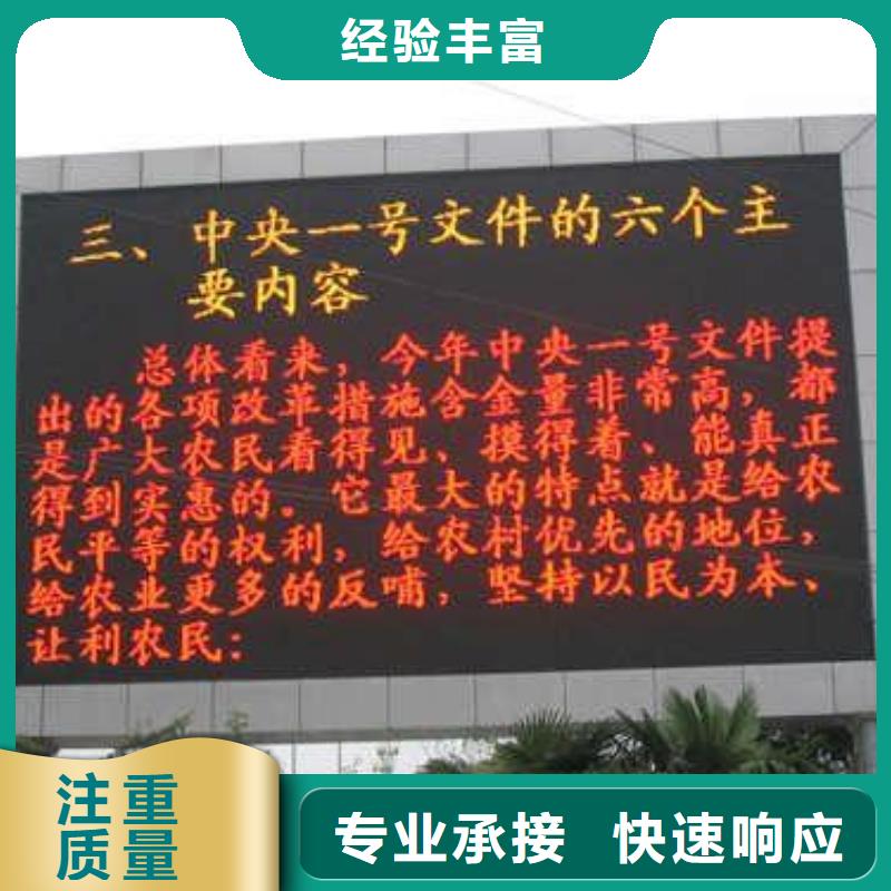 吸盘灯箱-视频-山西省阳泉市腾维吸盘灯箱可服务区域平定|盂县|大同|吕梁|忻州|朔州|晋中等