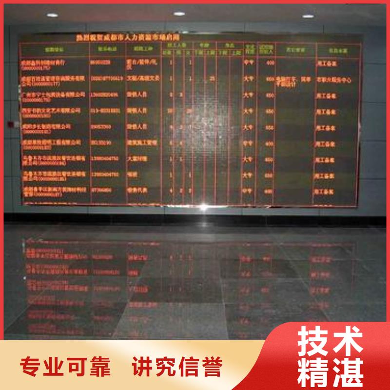 吸盘灯箱-视频-山西省阳泉市腾维吸盘灯箱可服务区域平定|盂县|大同|吕梁|忻州|朔州|晋中等