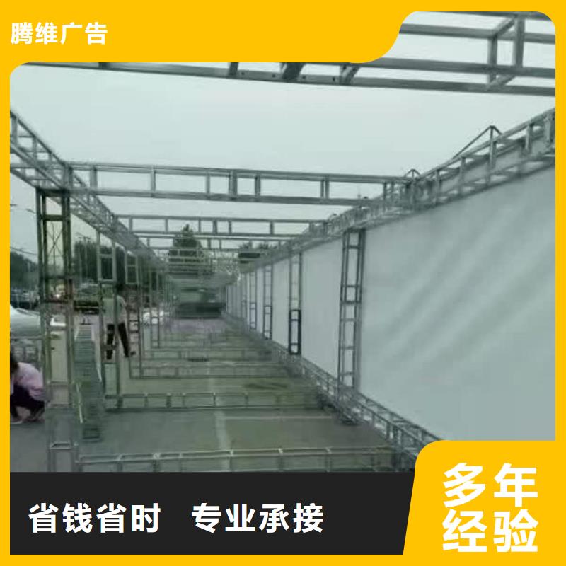 吸盘灯箱-视频-山西省阳泉市腾维吸盘灯箱可服务区域平定|盂县|大同|吕梁|忻州|朔州|晋中等