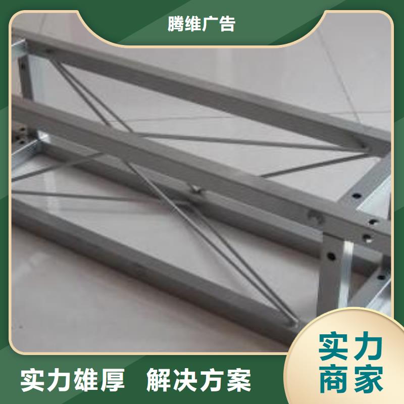 LED,展柜广告牌公司