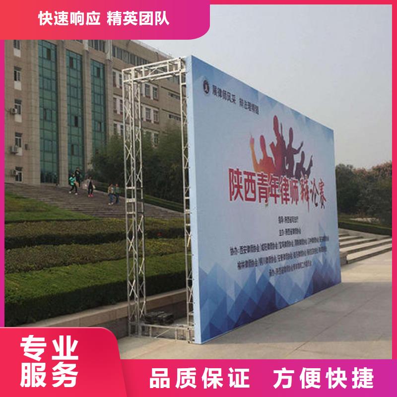 广告安装制作设计灯箱布喷绘正规公司
