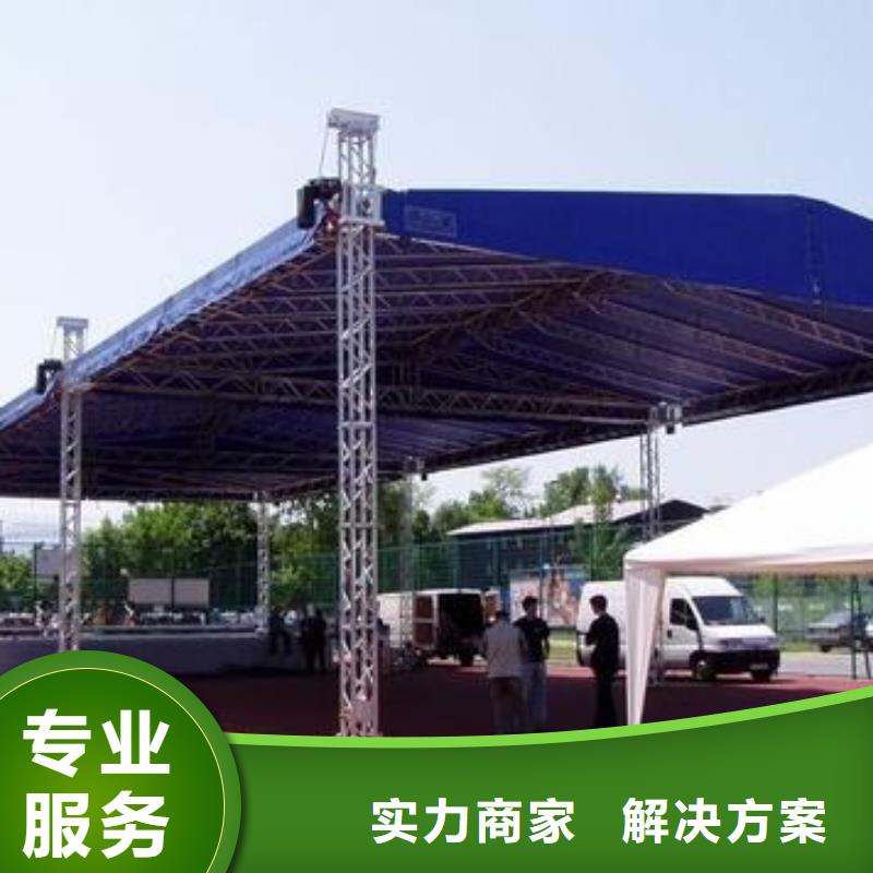 吸盘灯箱视频-海南省海口市腾维吸盘灯箱可服务区域琼山|龙华|三亚等