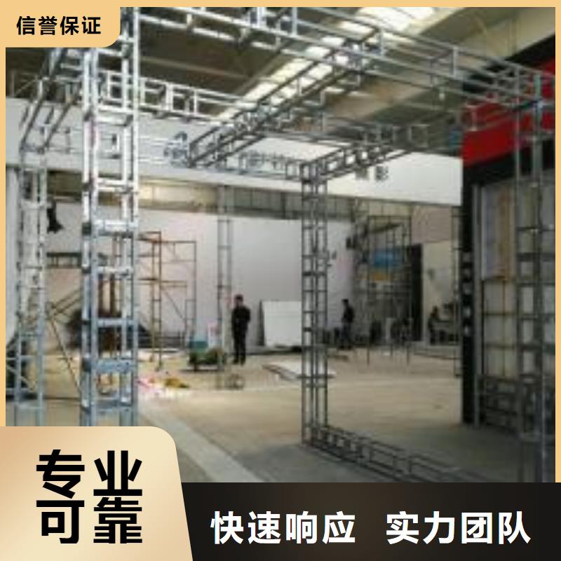 吸盘灯箱视频-海南省海口市腾维吸盘灯箱可服务区域琼山|龙华|三亚等