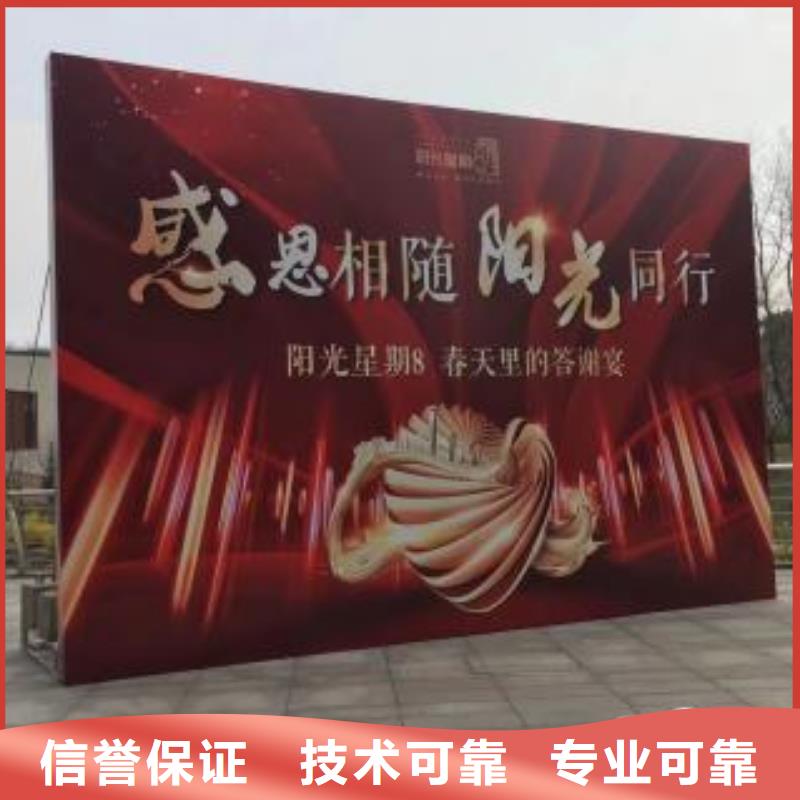 广告安装制作设计树脂发光字良好口碑