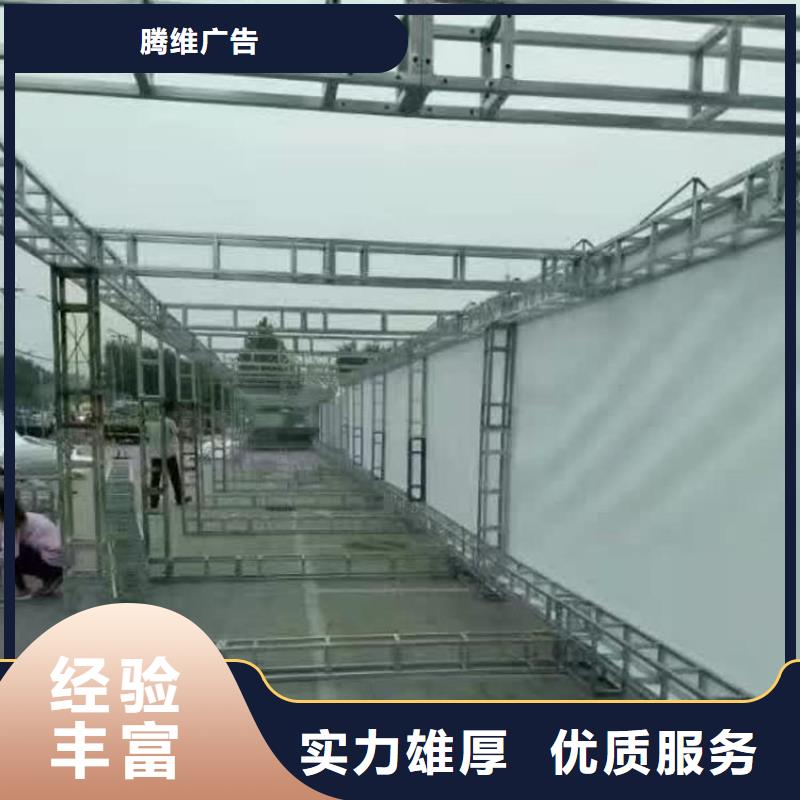 吸盘灯箱-视频-吸盘灯箱_海南省海口市腾维广告(海口市分公司)