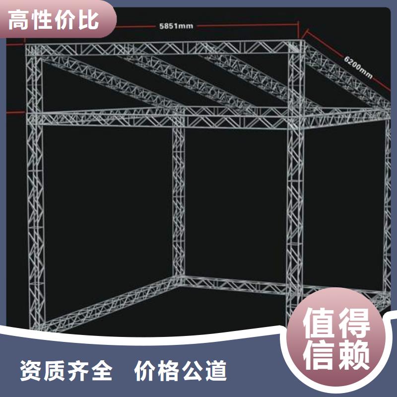 吸盘灯箱视频-海南省海口市腾维吸盘灯箱可服务区域琼山|龙华|三亚等