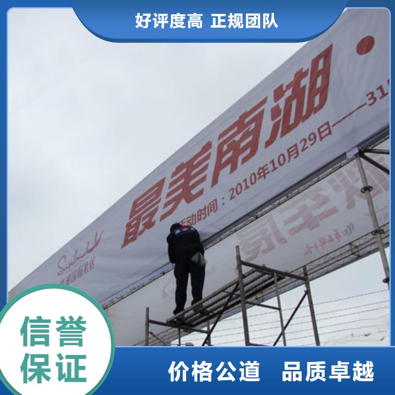 吸盘灯箱-视频-吸盘灯箱_海南省海口市腾维广告(海口市分公司)