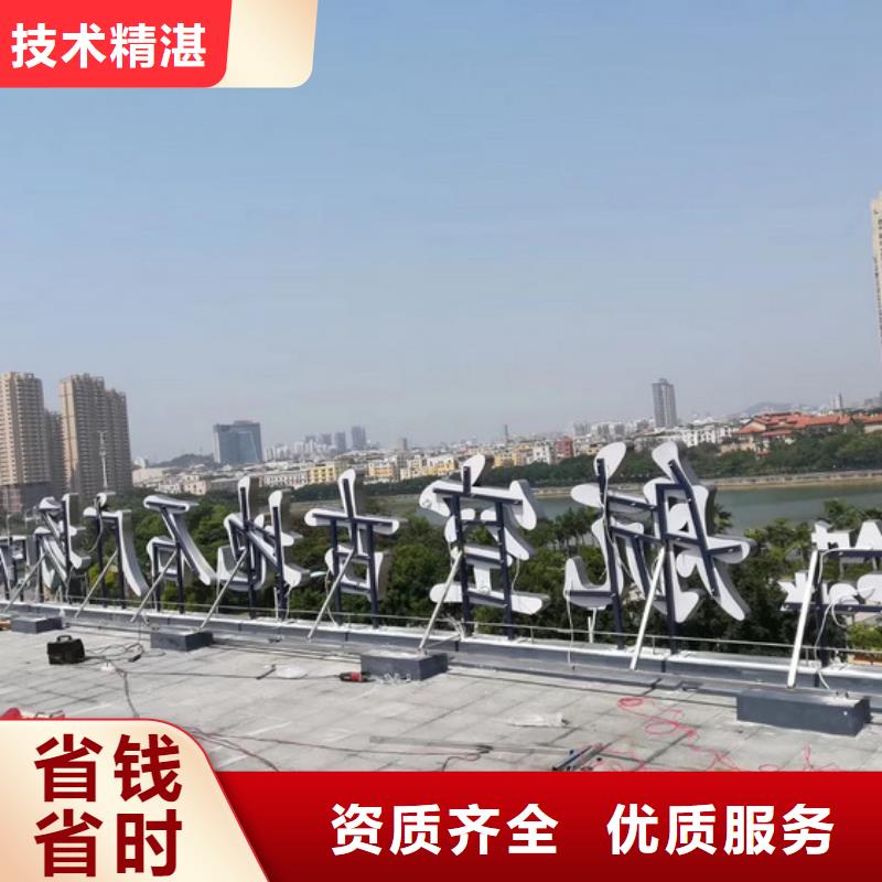 吸盘灯箱视频-海南省海口市腾维吸盘灯箱可服务区域琼山|龙华|三亚等