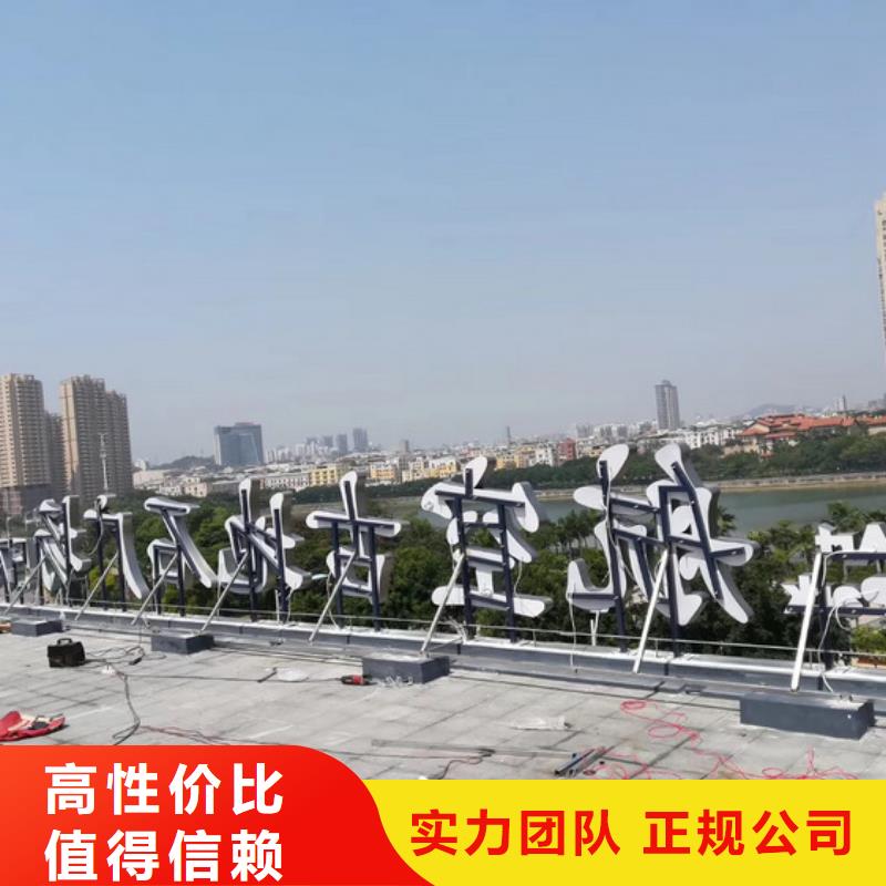 广告安装制作设计灯箱布喷绘正规公司