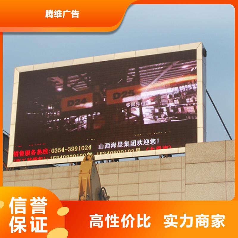 吸盘灯箱视频-吸盘灯箱-腾维广告(甘肃省分公司)服务区域金昌|武威|酒泉|兰州|陇南|甘南