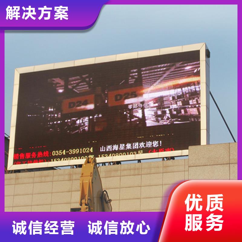 广告安装制作设计灯箱布喷绘正规公司